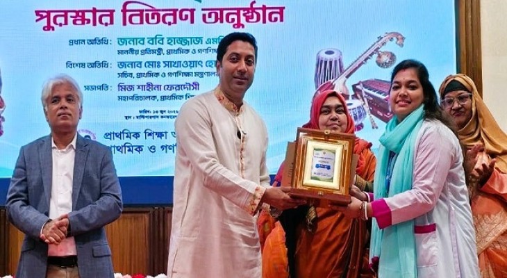 চতুর্থ ও পঞ্চমে সাংস্কৃতিক শিক্ষা চালু করার পরিকল্পনা